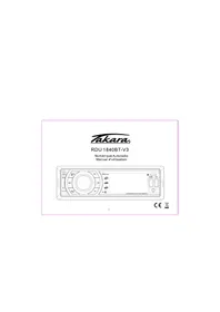 Notice TAKARA RDU1840BT Autoradio
