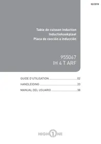 IH 4 T AR HIGH ONE