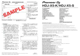 Notice PIONEER DJ HDJ X5 头盔