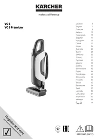 VC5 KARCHER