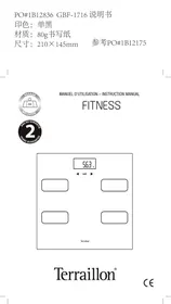 FITNESS WHITE TERRAILLON
