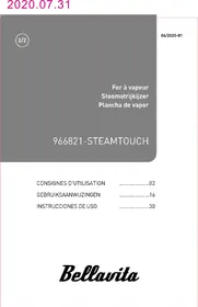 STEAMTOUCH BELLAVITA