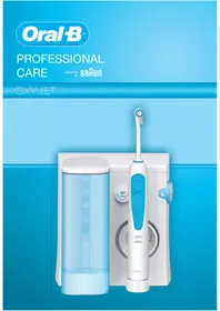 STATION MULTIJET ORAL-B