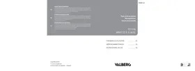 MWO 23 E S 343C VALBERG