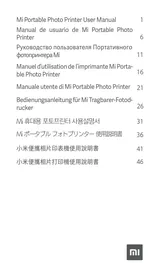 Notice Xiaomi MIPHOTOPRINTER Imprimante