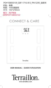 CONNECT & CARE TERRAILLON