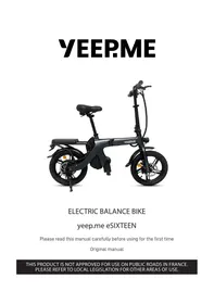 YEEP.ME e-sixteen - 平衡车
