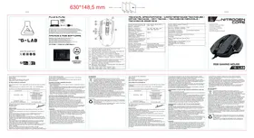 Notice G-LAB NITROGEN CORE Souris Gaming
