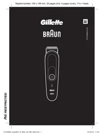 Notice GILLETTE INTIMATE TRIMMER BG5 Tondeuse corps