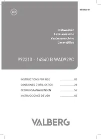 14S40 B WAD929C VALBERG