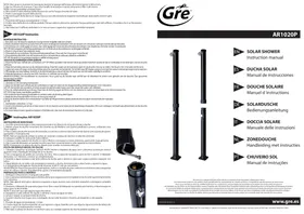 AR1020P GRE