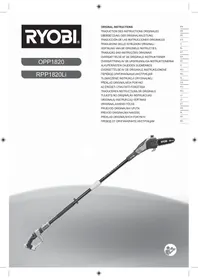 RYOBI OPP1820 - RPP1820Li - élagueuse