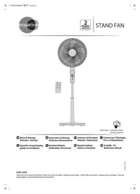 EQUATION SILENT - Ventilateur