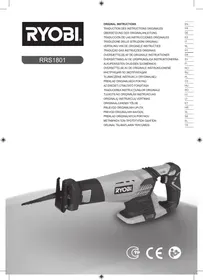 RYOBI R18RS-0 - Scie sabre sans fil