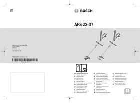 Notice BOSCH AFS23-37 قاطع الأعشاب