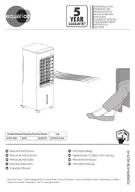 EQUATION BERG 50W - AC100-18BR - Ventilateur