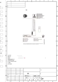 EQUATION PURE FAN TOWER - Ventilateur