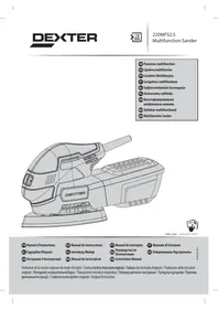 Notice DEXTER 220MFS2.5 Багатофункціональна шліфувальна машина