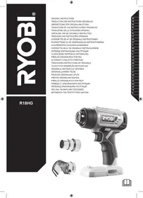 ONE+ R18HG-0 18V RYOBI