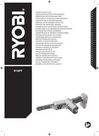 RYOBI R18PF - Lime électrique
