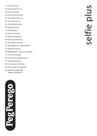 PEG PEREGO SELFIE PLUS - Kinderwagen