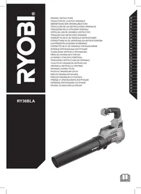 RYOBI RY36BLA - повітродувка для листя