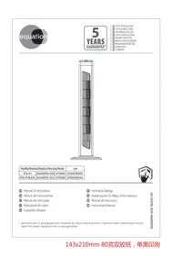 TOWER 2 - RTW-AT1 EQUATION