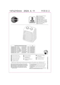 EQUATION FIVE 2 - Radiateur soufflant électrique
