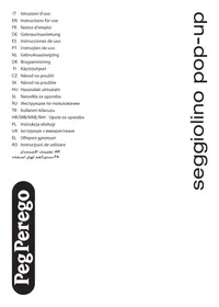 Seggiolino Pop-Up PEG PEREGO