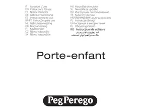 Porte-enfant PEG PEREGO