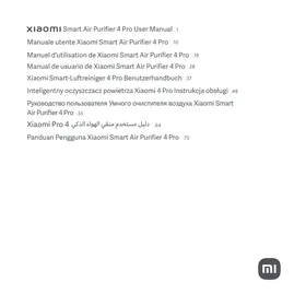 Notice Xiaomi SMART AIR PURIFIER 4 PRO Purificateur d'air