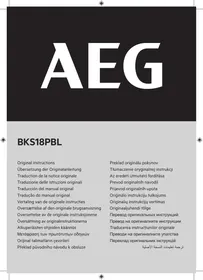AEG BKS18PBL-0 - Sierra circular de inmersión