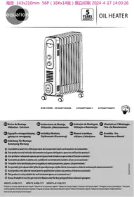 Notice EQUATION OLEA 2 SILV Radiateur_bain_d_huile