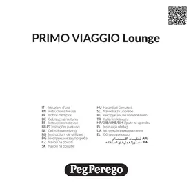 Primo Viaggio Lounge PEG PEREGO