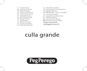 Culla Grande PEG PEREGO