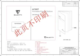 Notice BLUETTI AC180T Portable power station