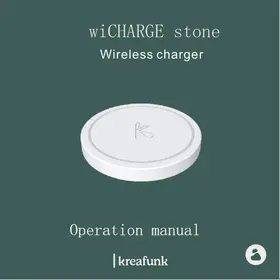 wiCHARGE stone Kreafunk