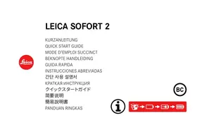 Sofort 2 LEICA