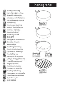Notice THOMSON CASETTA Porte savon pour barre de douche rectangulaire