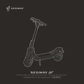 SEGWAY ST - Patinete electrico