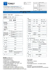 Notice JBL TUNE670NC Casque audio