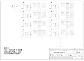 Notice BLACKVIEW TAB 8 WIFI Tablet