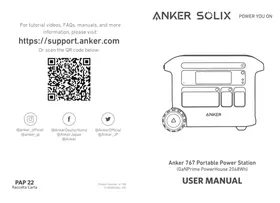 A1780 Anker
