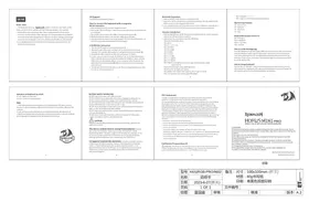 Notice Redragon HORUS MINI PRO Accessoire informatique