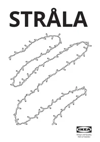 STRÅLA IKEA