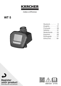 KARCHER WT5 - Arrosage
