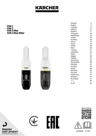 CVH 2 CVH 3 CVH 3 Plus CVH 3 Plus Filter KARCHER