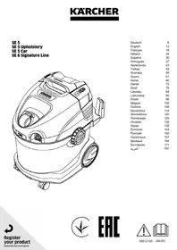 SE5 SE5 Upholstery SE5 Car SE6 Signature Line KARCHER
