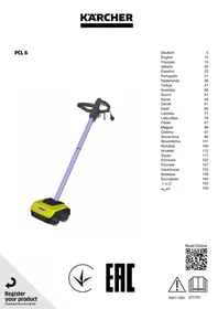 PCL6 KARCHER