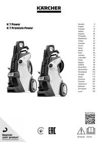 K7 Power K7 Premium Power KARCHER